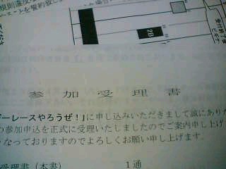 f0029127_0175280.jpg