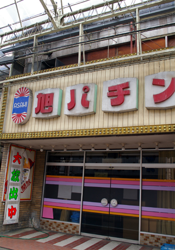 c0077129_2381495.jpg