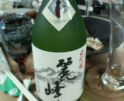 f0071647_22582856.jpg