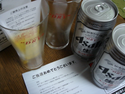 c0032257_171099.jpg