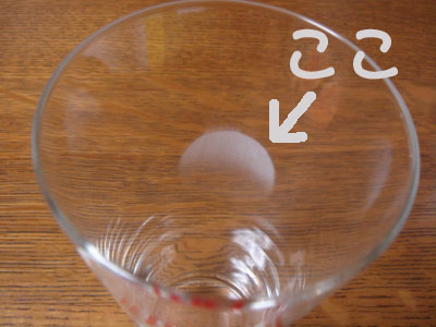 c0032257_17557.jpg