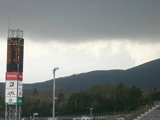 f0001378_1041654.jpg