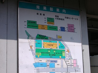 c0107997_20141512.jpg
