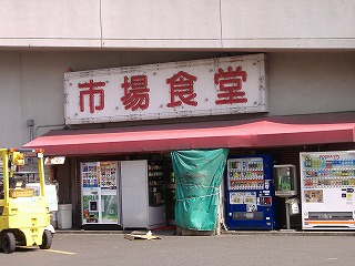 c0107997_2017578.jpg