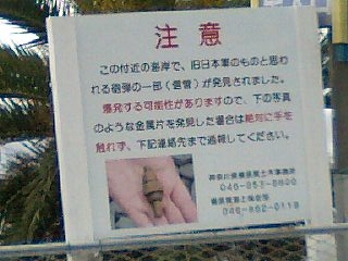 c0023399_1238199.jpg