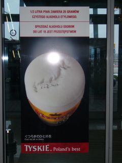 e0039206_141953.jpg