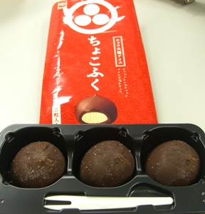 c0060927_2232118.jpg