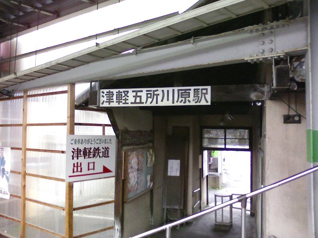 a0020929_21461491.jpg