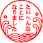 f0129830_0335013.gif