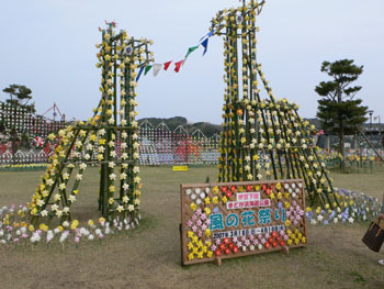 f0061334_10421485.jpg