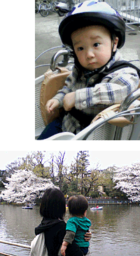 c0107235_0205224.gif