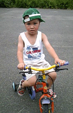 f0047439_17561997.gif