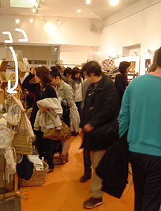 c0111844_17374239.jpg