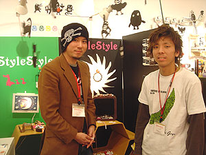 c0111844_17582526.jpg