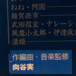 c0025348_321684.jpg