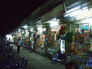 c0081552_12274697.jpg