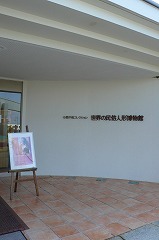 e0001860_224547.jpg