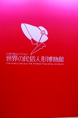e0001860_225545.jpg