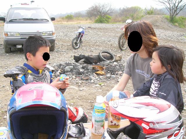 b0024266_22245011.jpg