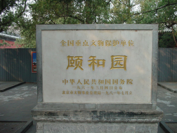 d0064366_21481321.jpg