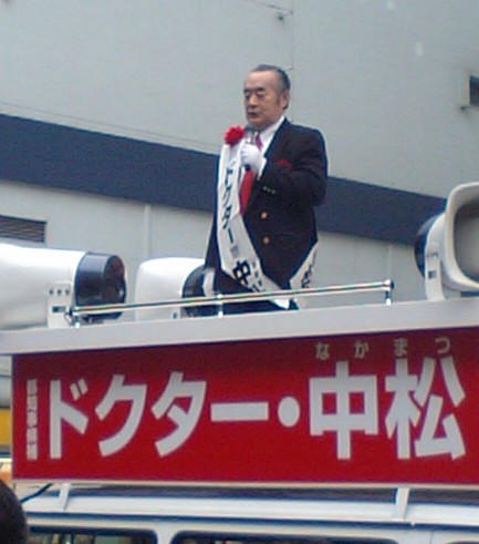 f0097089_2111387.jpg