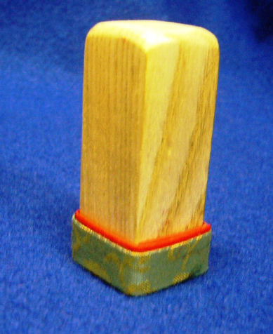 f0029393_195907.jpg