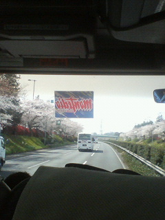 e0014199_012216.jpg
