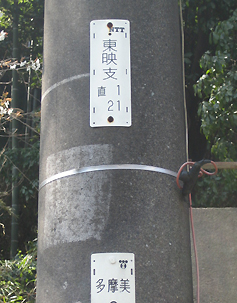 b0087512_1340015.jpg