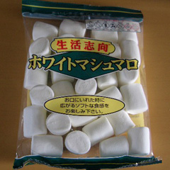 c0036617_327971.jpg