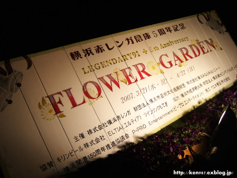 a0070118_14221272.jpg