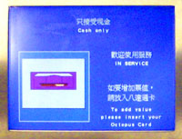 b0026822_23195912.jpg