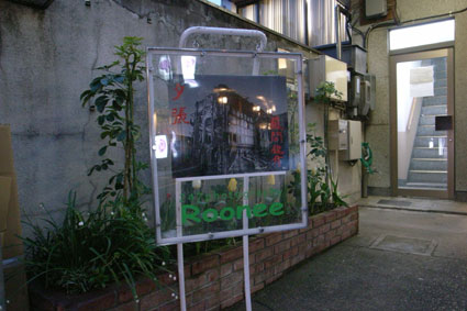 f0067724_2210720.jpg