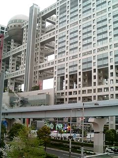 b0029627_1182969.jpg