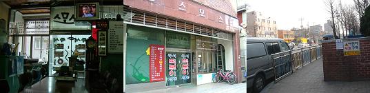 d0095727_14215128.jpg