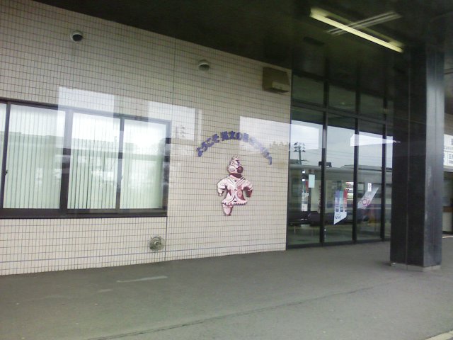 a0020929_921598.jpg