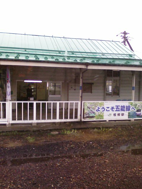 a0020929_9262934.jpg