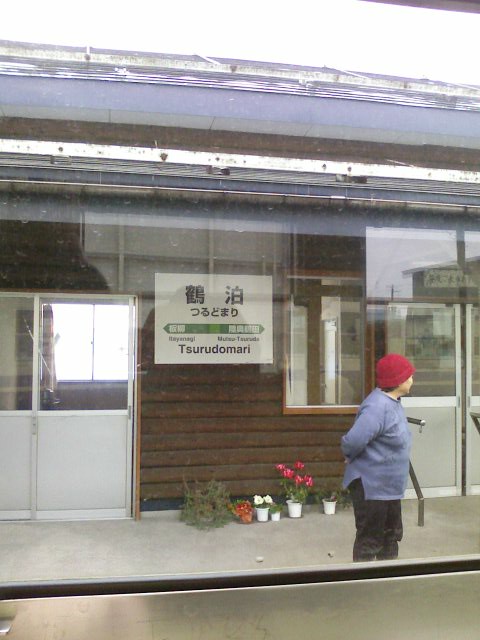 a0020929_928412.jpg