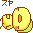 f0129830_015825.gif