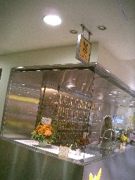 b0060042_0242527.jpg