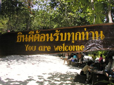 e0027447_22541493.jpg
