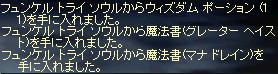 f0051047_9364832.jpg