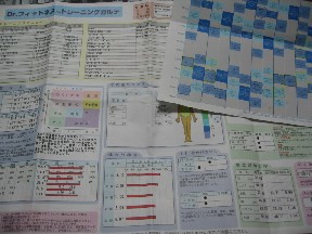 d0034659_22545371.jpg