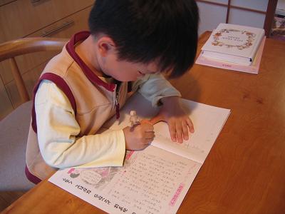 e0031568_042849.jpg