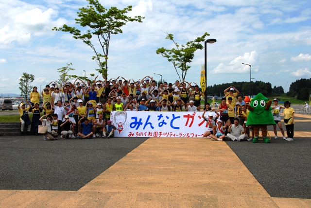 a0098372_107253.jpg