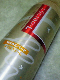 a0048874_1815314.jpg