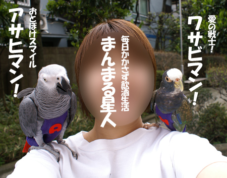 c0004078_0183256.jpg
