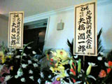 c0032392_22212750.jpg