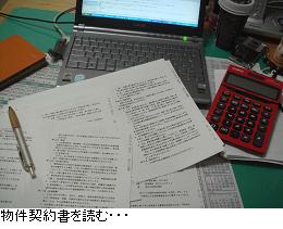 b0059410_11402297.jpg