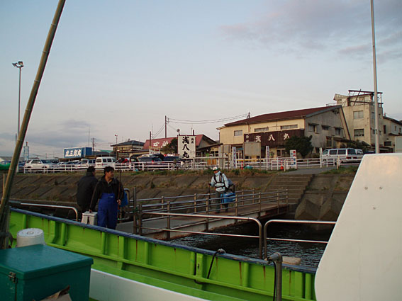 c0006017_246036.jpg
