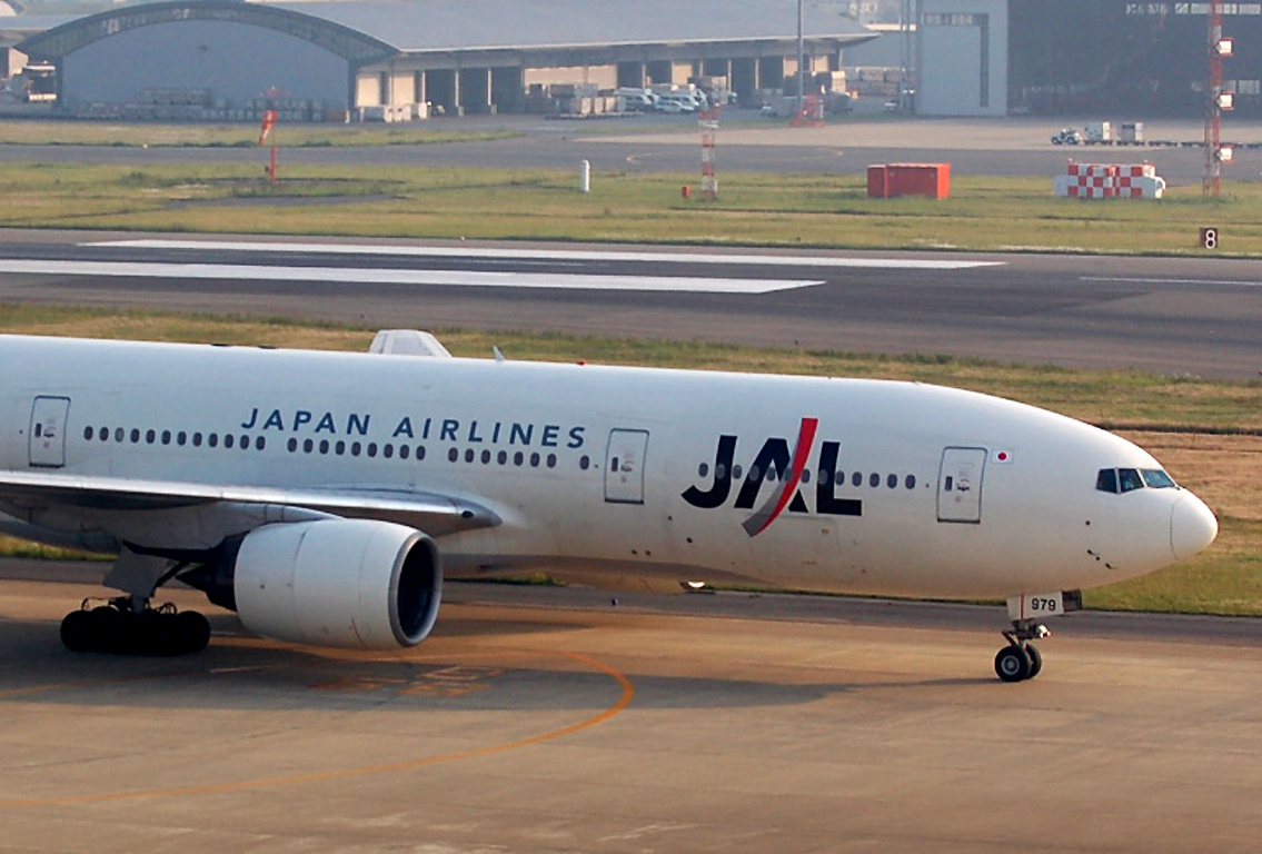 c0015444_183569.jpg